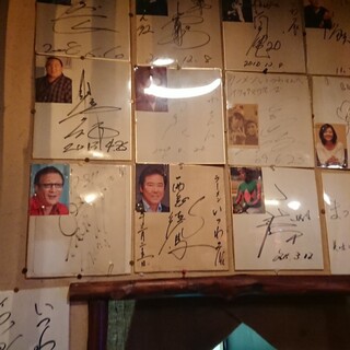 ラーメン いつわ_2