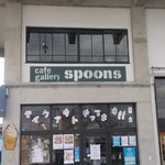 Spoons - 