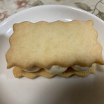 エシレ・パティスリー オ ブール ジェイアール名古屋タカシマヤ店 - 