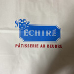 エシレ・パティスリー オ ブール ジェイアール名古屋タカシマヤ店 - 