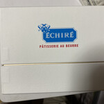 エシレ・パティスリー オ ブール ジェイアール名古屋タカシマヤ店 - 