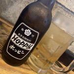 江古田ホルモン - 