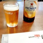 Hone Tsuki Dori Ikkaku - ノンアルビール