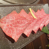 YAKINIKU FIFTY-FIVE TOKYO 尾山台本店