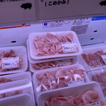 あんず お肉の工場直売所 - 