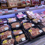 あんず お肉の工場直売所 - 