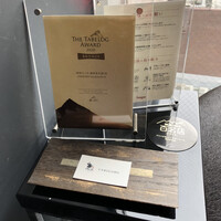 焼肉うしごろ 銀座並木通り店 - 