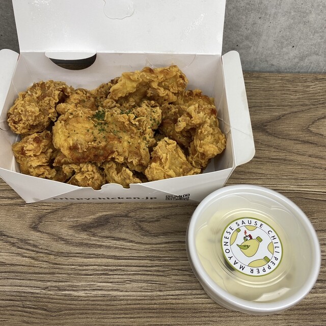 クリスピーチキンアンドトマト 小倉店 Crispy Chicken N Tomato 旦過 韓国料理 食べログ