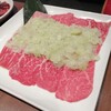 焼肉 ぽんが 目黒本店