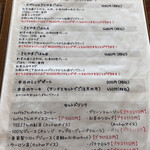 食堂nogi - ランチメニュー
      今回は1680円のセットのみ、少し変更ありでミニデザートは+200円となってました。