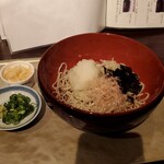 Soba Ba Mizutani - 