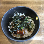 Teuchi Udon Jiyuuseki - 