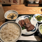 Negishi - 