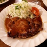 とわいらいと - 