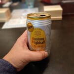 ヒュッテ ビーウィンド - 