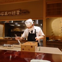 割烹 西むら - 