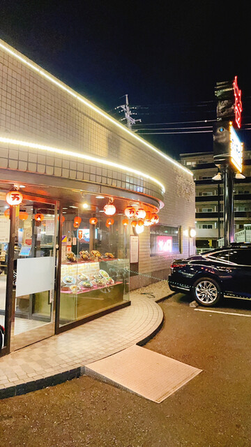 肉の万世 環七豊玉店 ニクノマンセイ 桜台 ハンバーグ 食べログ