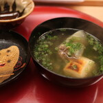 喰切料理 八方 - 