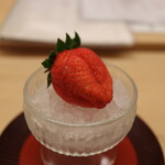 喰切料理 八方 - 