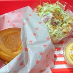 BUUU'S BURGER - 