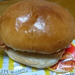 ファミリーマート - 挟んで食う！