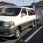 ニコニコ亭 - 外観(駐車場️)