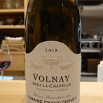 肉料理ふくなが - 