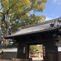 ル　ピニョン - 名古屋の名園、徳川園☆