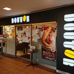 ドトールコーヒーショップ - お店の外観w