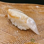 にぎり鮨 一五〇 - さより