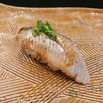 にぎり鮨 一五〇 - いわし