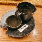 にぎり鮨 一五〇 - 