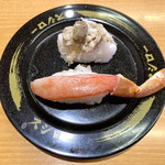 スシロー - ・大型生本ずわい蟹&かに味噌和え 300円/税抜