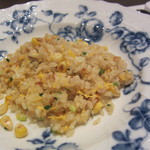 聖兆 - とうもろこしのチャーハン