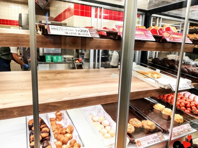 ミスタードーナツ ｊｒ高槻ショップ Mister Donut 高槻 ドーナツ 食べログ