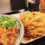 Marugame Seimen - 