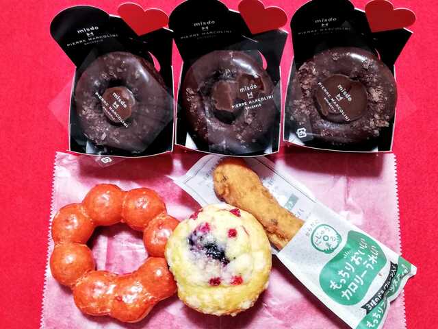 ミスタードーナツ ｊｒ高槻ショップ Mister Donut 高槻 ドーナツ 食べログ