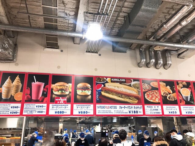 メニュー写真 コストコ 札幌倉庫店 Costco 札幌市清田区その他 その他 食べログ メニュー写真 コストコ 札幌倉庫店 Costco 札幌市清田区その他 その他 食べログ