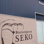 Boulangerie SEKO  - 