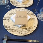 Global French Kitchen Shizuku - 