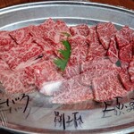 オカダ食品株式会社別棟 - 