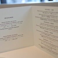 ベージュ アラン・デュカス 東京 - 