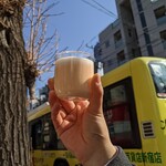 ブーランジェリー スドウ - 