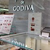 GODIVA 大丸京都店