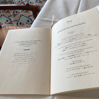 ミクニナゴヤ - 