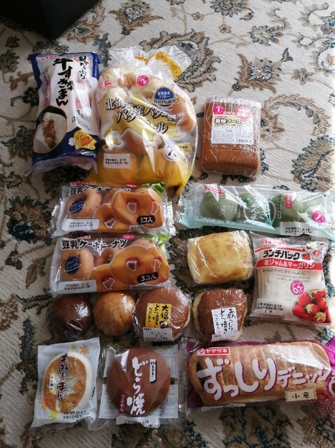 ヤマザキパン 小金原店 常盤平 その他 食べログ ヤマザキパン 小金原店 常盤平 その他 食べログ