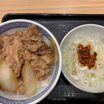Yoshinoya - ねぎラー油牛丼