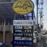 ChuChu Cafe - 