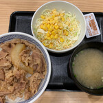 Yoshinoya - 牛丼並Aセット
