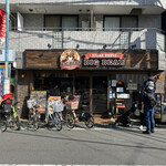 ステーキとハンバーグのお店 BIG BEAR - 